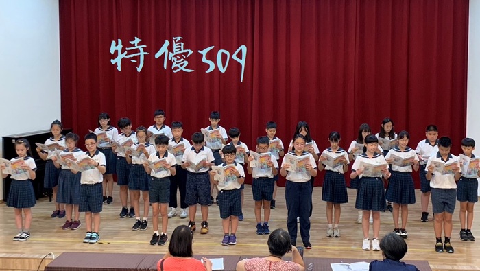 【校內英語朗讀比賽】111學年度五年級英語朗讀比賽成績公告 圖片