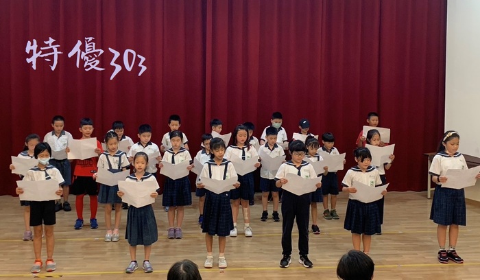 【校內英語朗讀比賽】111學年度三年級英語朗讀比賽成績公告圖片