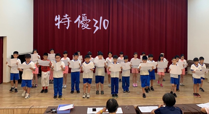 【校內英語朗讀比賽】111學年度三年級英語朗讀比賽成績公告圖片