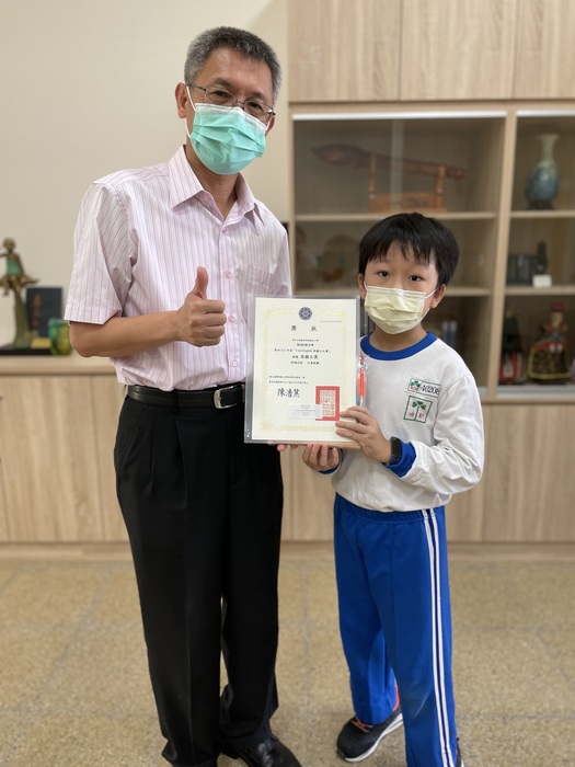 恭喜本校學生榮獲教育部國民及學前教育署111年度 Cool English英聽王！圖片