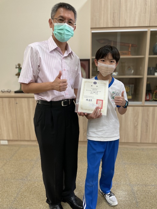 恭喜本校學生榮獲教育部國民及學前教育署111年度 Cool English英聽王！圖片