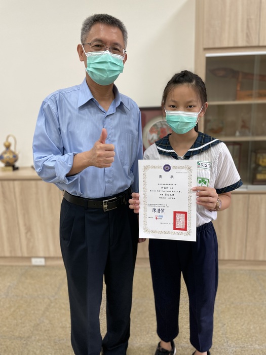 恭喜本校學生榮獲教育部國民及學前教育署111年度 Cool English資安王！圖片