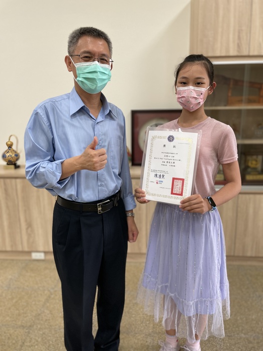 恭喜本校學生榮獲教育部國民及學前教育署111年度 Cool English資安王！圖片