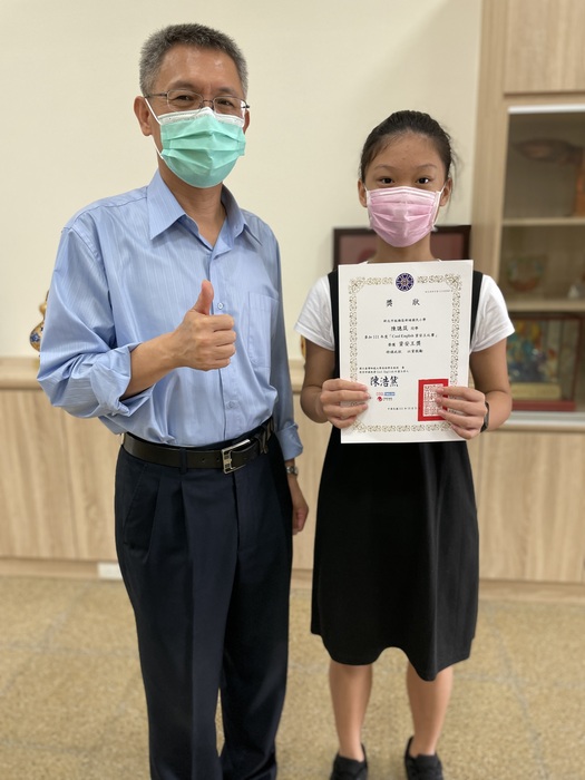 恭喜本校學生榮獲教育部國民及學前教育署111年度 Cool English資安王！圖片