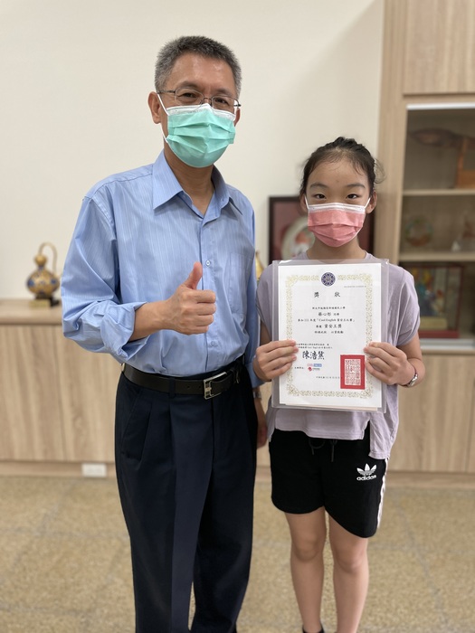 恭喜本校學生榮獲教育部國民及學前教育署111年度 Cool English資安王！圖片