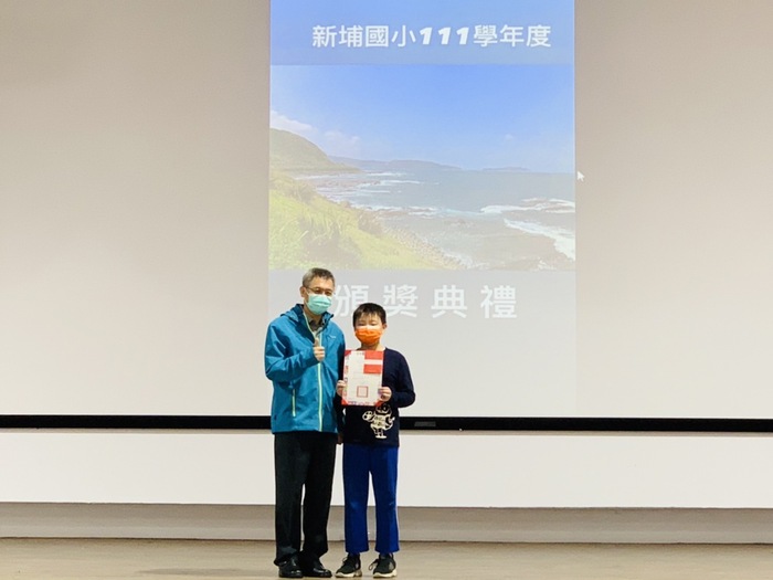 【新北市語文競賽】賀！林翠玲老師及611陳宥福同學於市賽榮獲佳績圖片