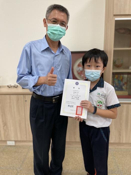 恭喜本校學生榮獲教育部國民及學前教育署111年度 Cool English口說高手獎！圖片