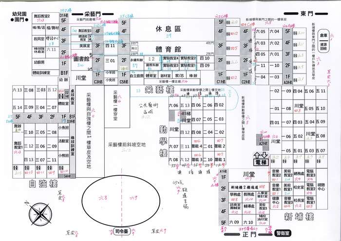 新北市新埔國小112學年度外掃區域分配圖