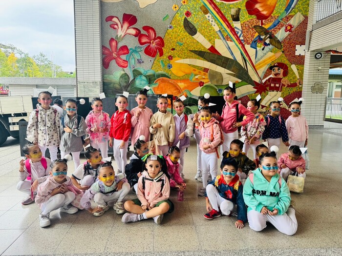 恭賀!本校玵同舞蹈隊參加新北市兒童舞蹈比賽榮獲特優晉級全國賽!圖片
